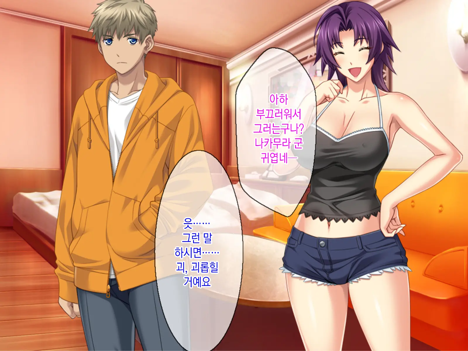 Kashidashi Tsuma, Marina No Netorase Houkoku 1 Binkan Tsuma To Zetsurin Daigakusei -Tsuma Side- | 대출아내 마리나의 네토라세 보고 1 민감 아내와 절륜 대학생 -아내 사이드-